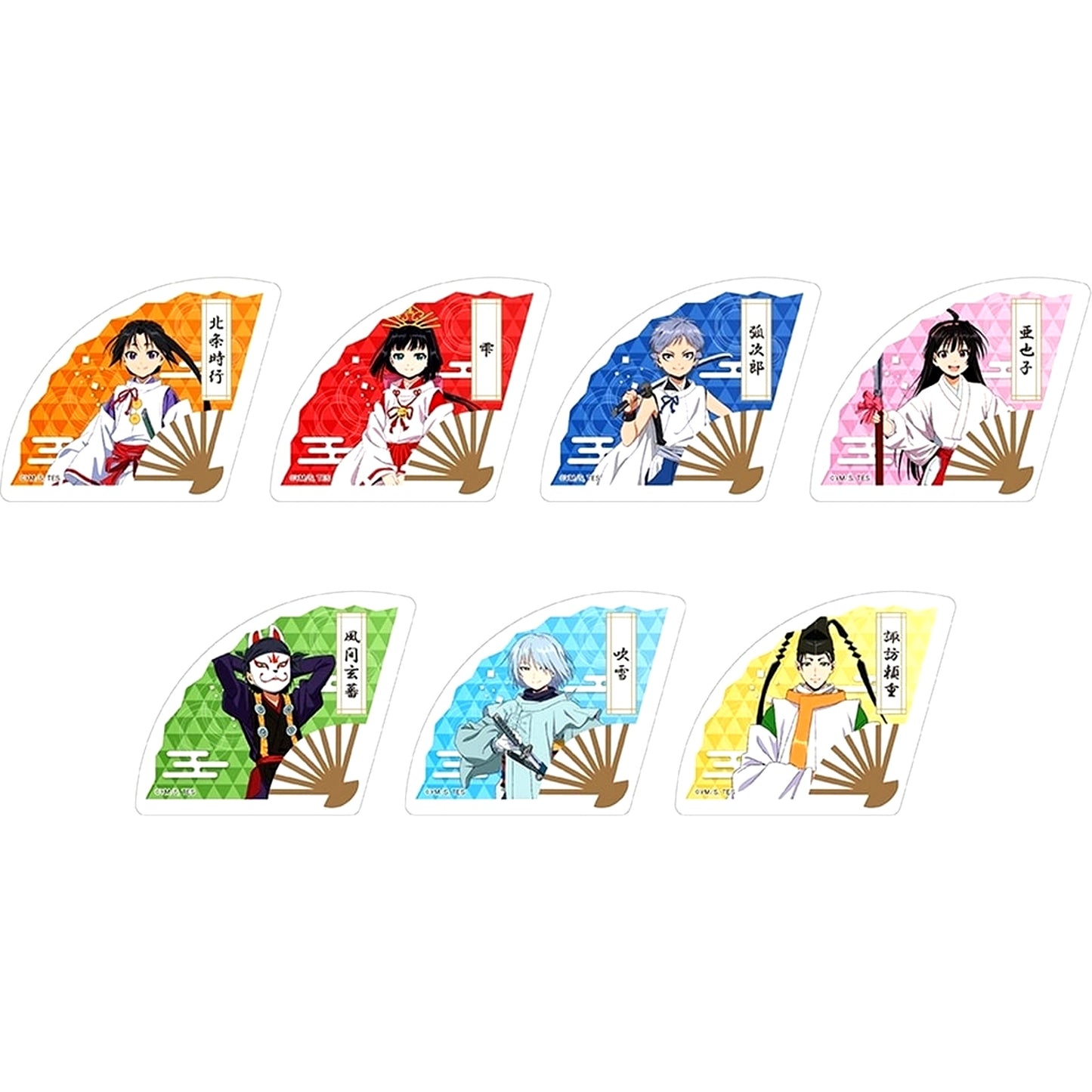 Set of 7 Folding Fan Shaped Acrylic Block Collection The Elusive Samurai [USED]