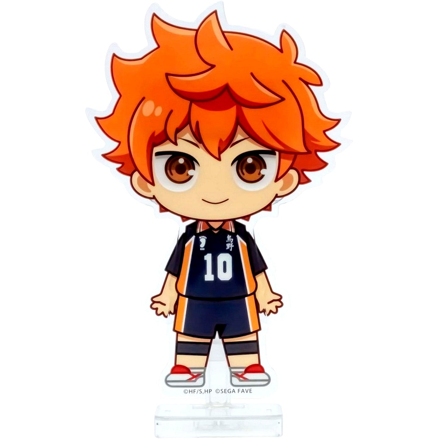 Shoyo Hinata AcDoll Haikyu!! [USED]