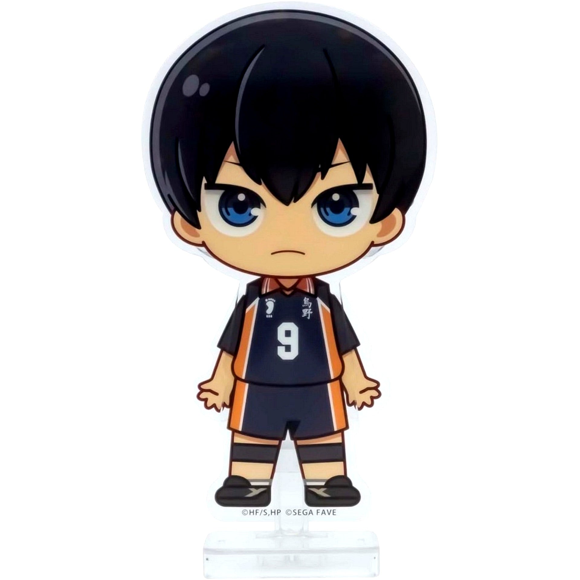 Tobio Kageyama Haikyu!! AcDoll [USED]