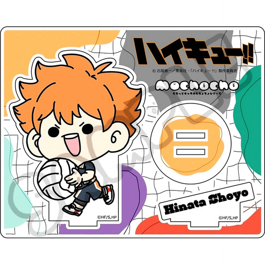 Shoyo Hinata M-A. Haikyu!! Minna mochocho-ka Daisakusen! Part 1 Acrylic Stand [USED]