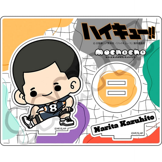 Kazuhito Narita M-B. Haikyu!! Minna mochocho-ka Daisakusen! 1st Acrylic Stand [USED]