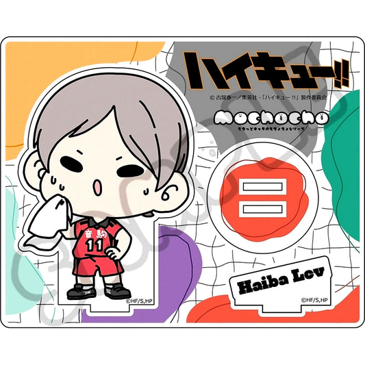 Lev Haiba M-D Haikyu!! Minna Mochocho-ka Daisakusen! Vol. 1 Acrylic Stand [USED]