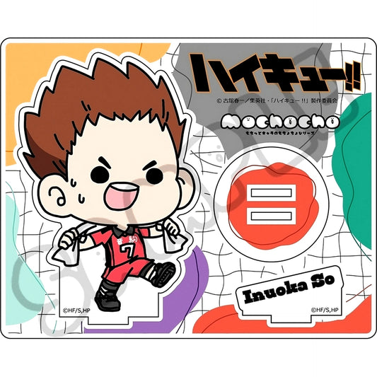 So Inuoka M-E. Haikyu!! Minna mochocho-ka Daisakusen! Vol. 1 Acrylic Stand [USED]