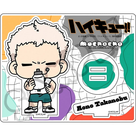 Takanobu Aone M-F. Haikyu!! Minna mochocho-ka Daisakusen! Vol. 1 Acrylic Stand [USED]
