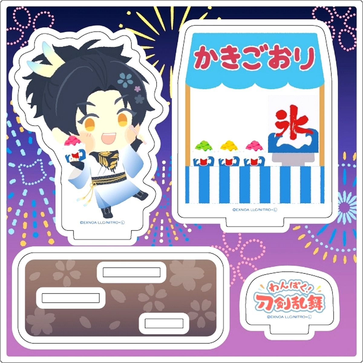 Taikogane Sadamune No.94 Wanpaku! Touken Ranbu Acrylic Figure Plate [USED]