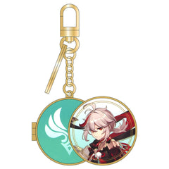 Genshin X Line Friends Kaedehara Kazuha Metal Ring with Mirror Keychains [USED]