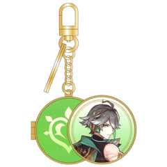 Genshin X Line Friends Alhaitham Metal Ring with Mirror Keychains [USED]
