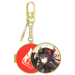 Genshin X Line Friends Hu Tao Metal Ring with Mirror Keychains [USED]