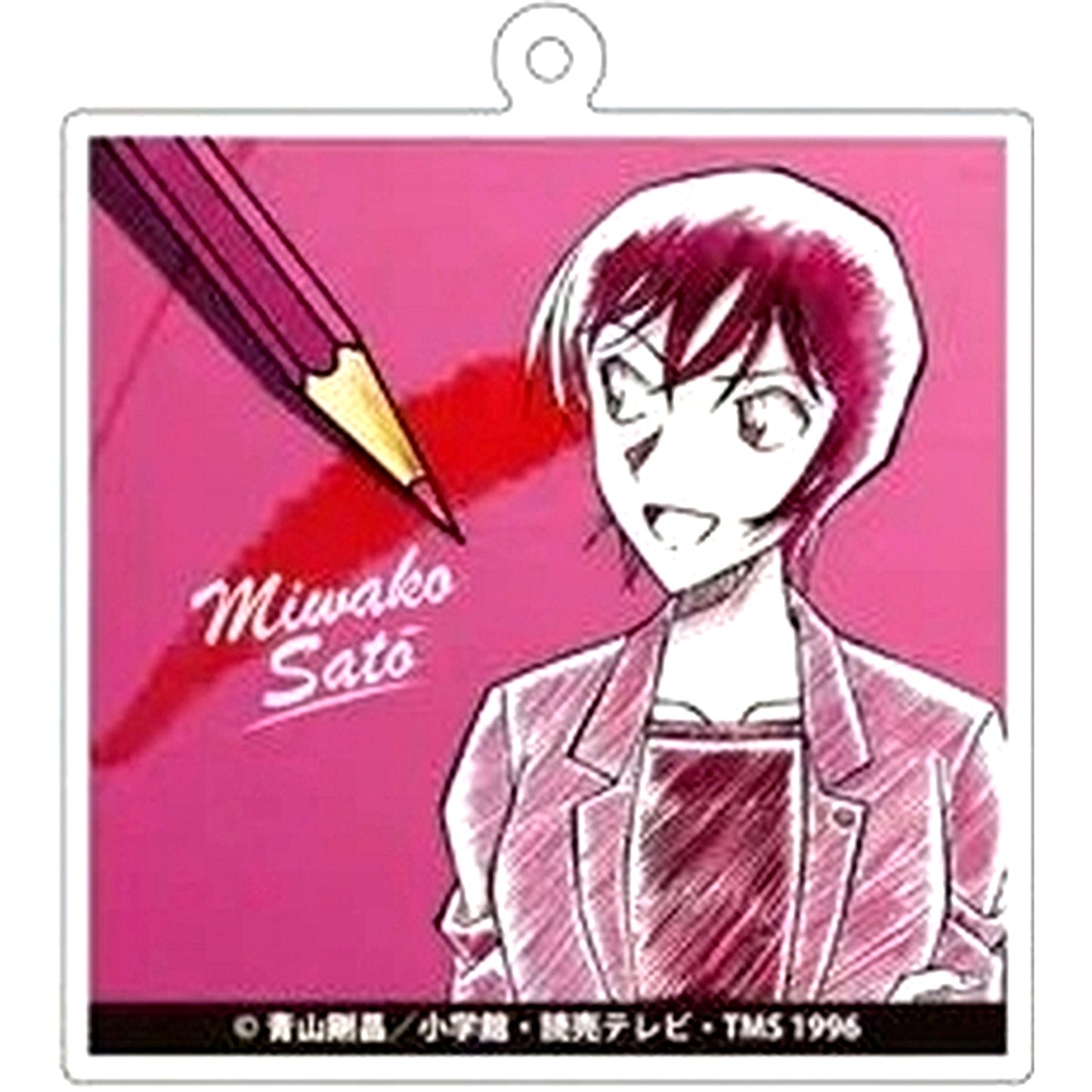 Miwako Sato Detective Conan Pencil Art Trading Acrylic Keychain Vol.4 [USED]