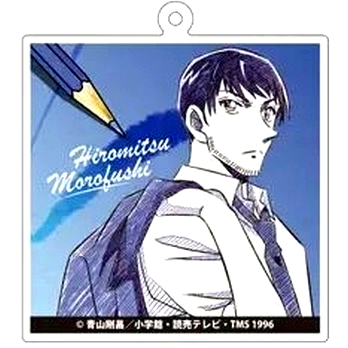 Hiromitsu Morofushi Detective Conan Pencil Art Trading Acrylic Keychain Vol.4 [USED]