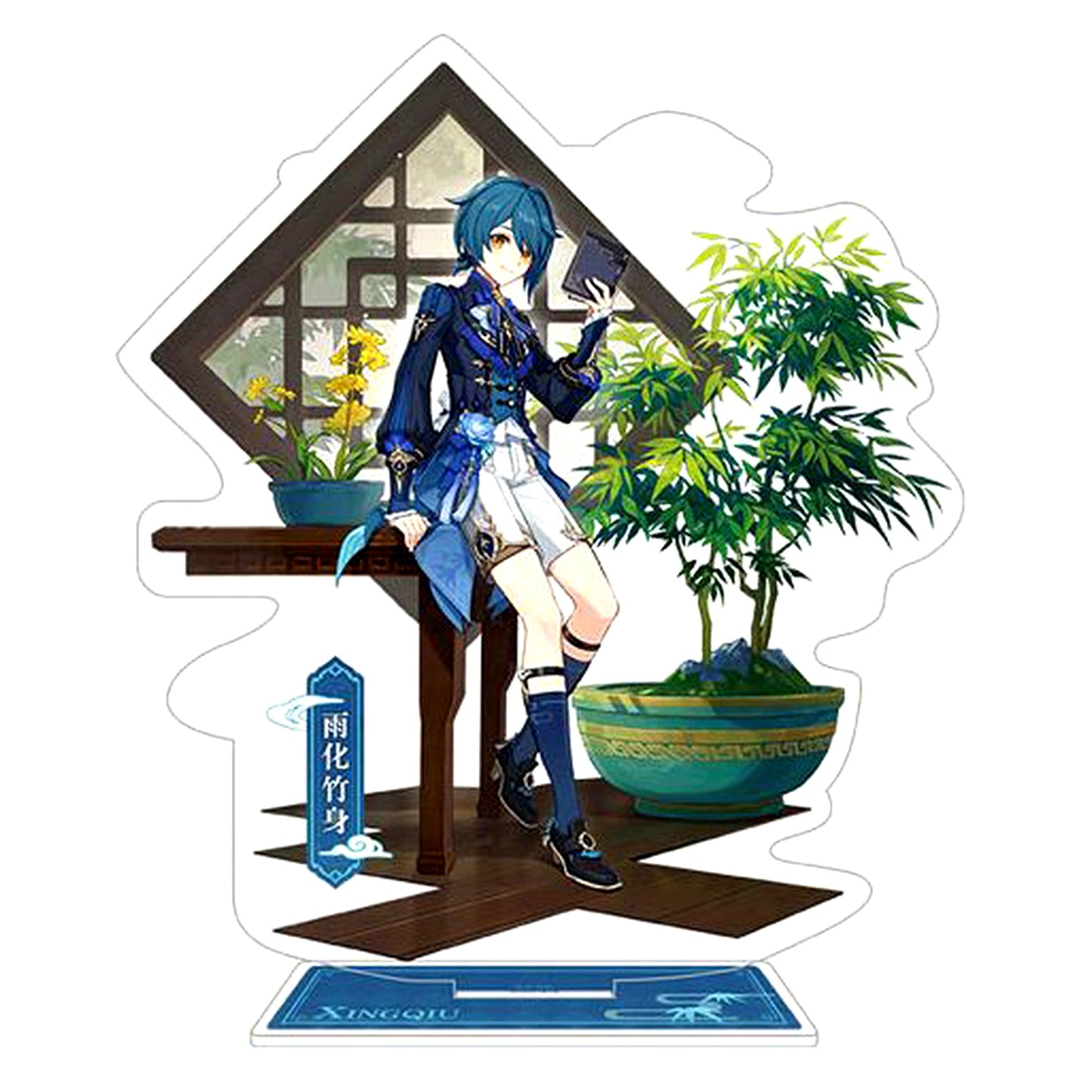 Xingqiu Teyvat Series Character Acrylic Stand Genshin Impact [USED]