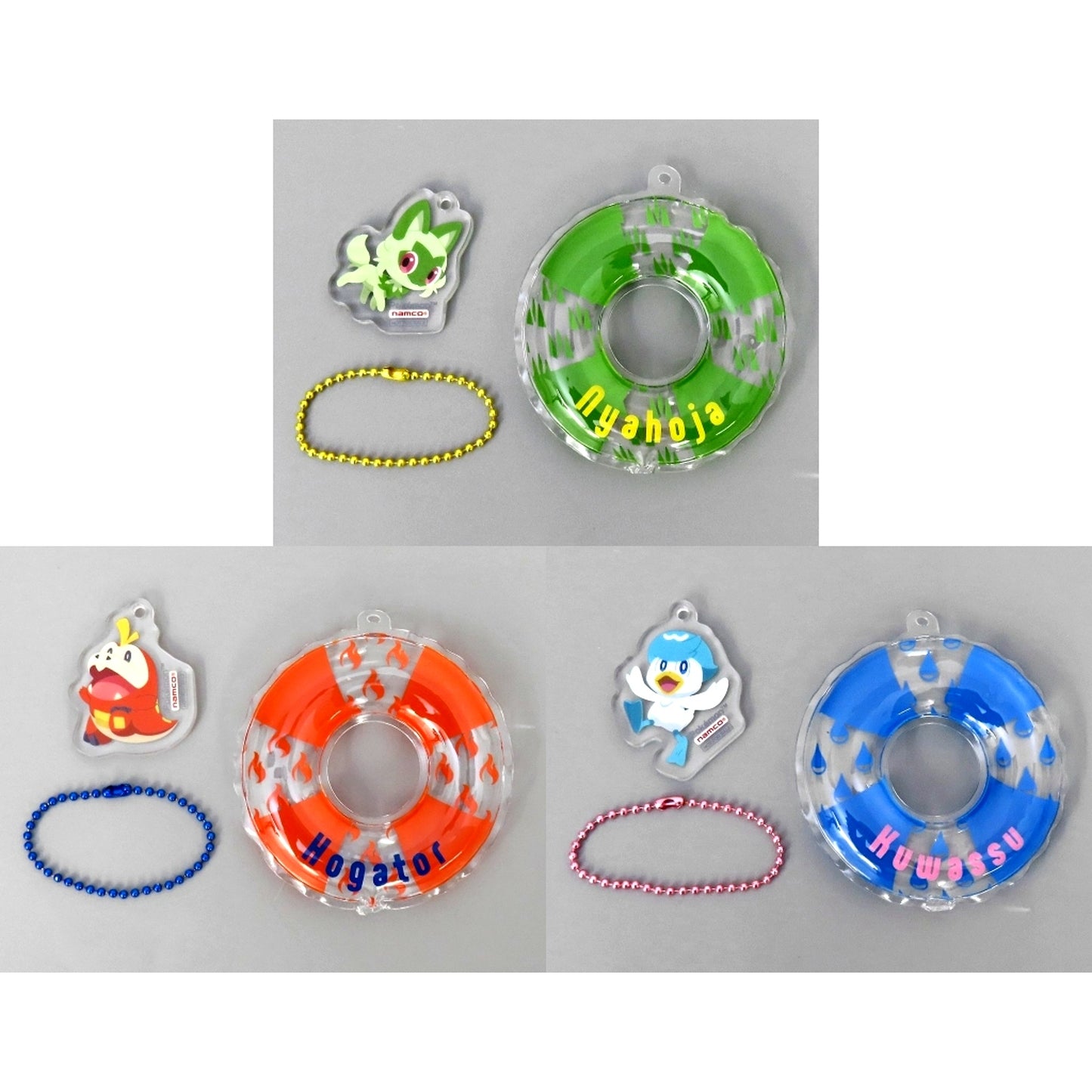 Set of 3 Pokemon Swim Ring Charm Wakuwaku Vacation Campaign in NAMCO Namco Kuji Prize [USED]