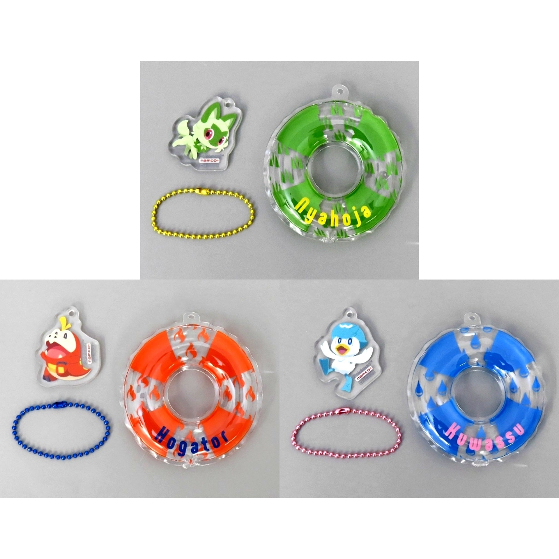 Set of 3 Pokemon Swim Ring Charm Wakuwaku Vacation Campaign in NAMCO Namco Kuji Prize [USED]