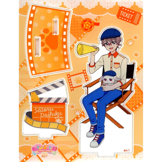 Satoru Toyama & Daifuku Wonderful Precure! The Movie: Thrilling Adventure in the Game World! Acrylic Stand Aeon Cinema Limited [USED]