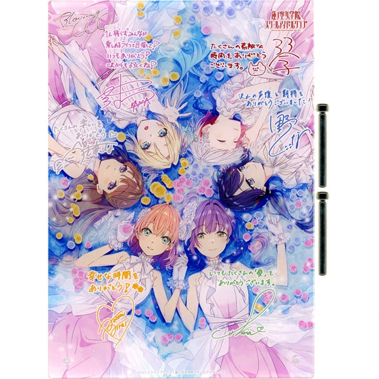 Key Visual B5 Acrylic Stand with Cast Comments Bonus Item for Love Live! Hasunosora Girls' High School Idol Club 2nd Live Tour Blooming with xxx Chiba Limited Ticket [USED]