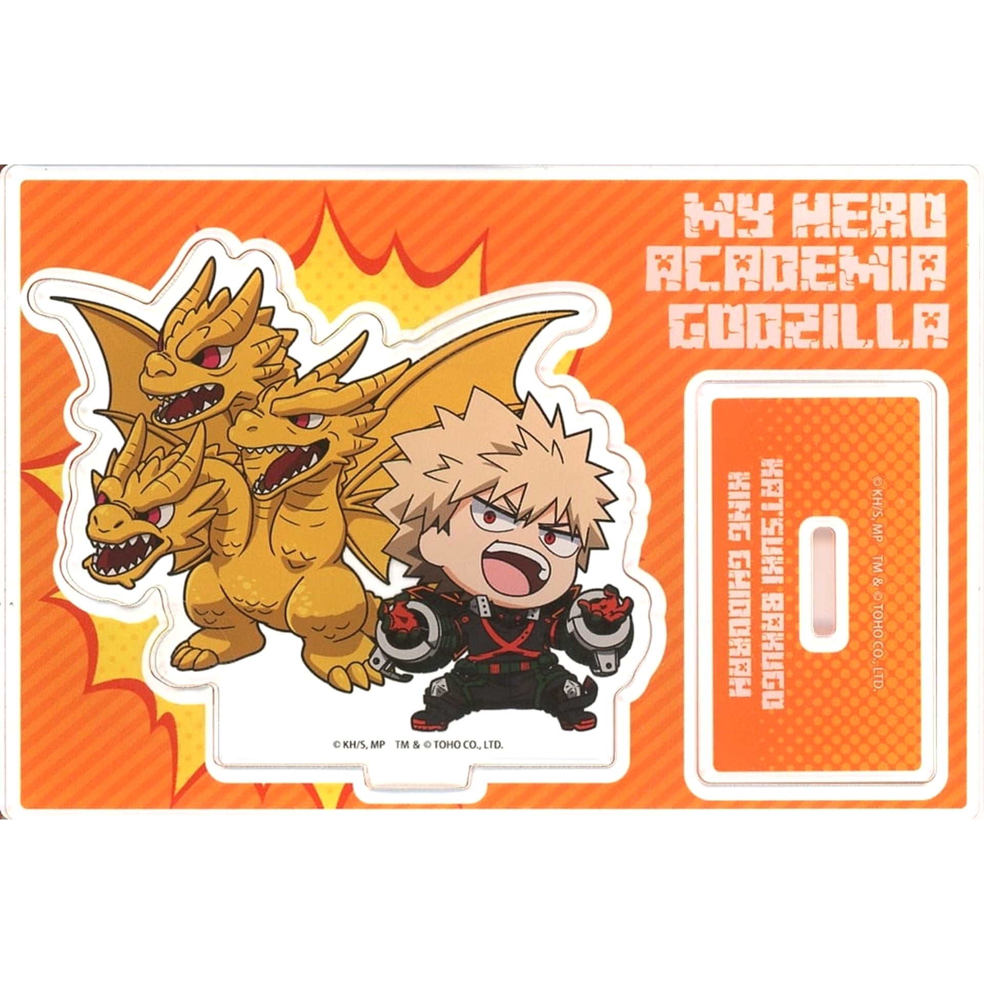 My Hero Academia Katsuki Bakugo King Ghidorah Godzilla Collaboration Trading Acrylic Petit Stand Acrylic Item [USED]