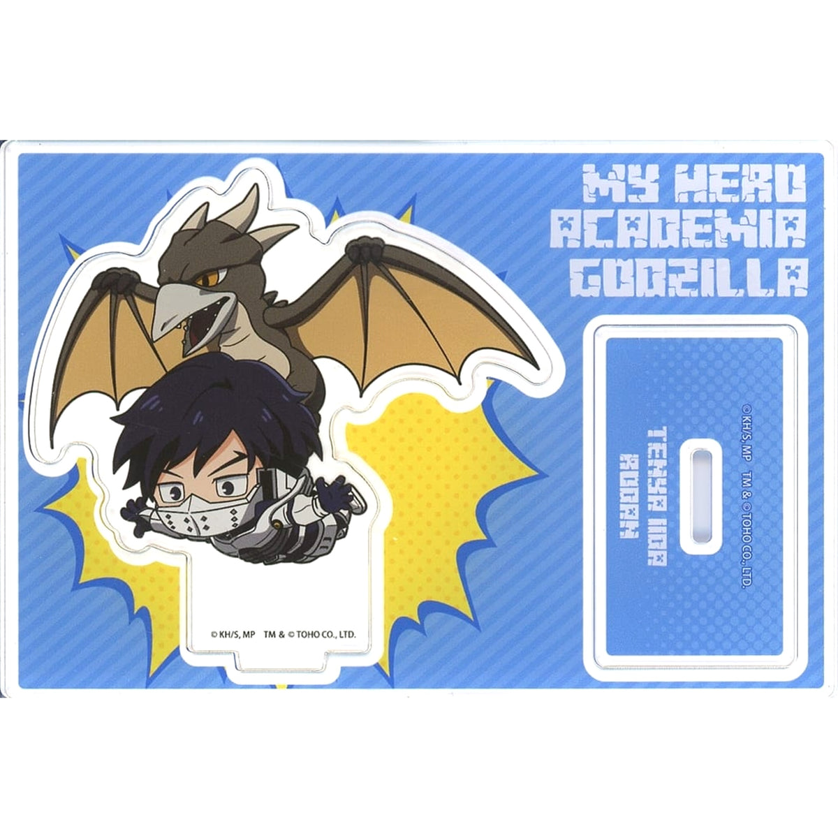 My Hero Academia Tenya Iida Radon Godzilla Collaboration Trading Acrylic Petit Stand Acrylic Item [USED]