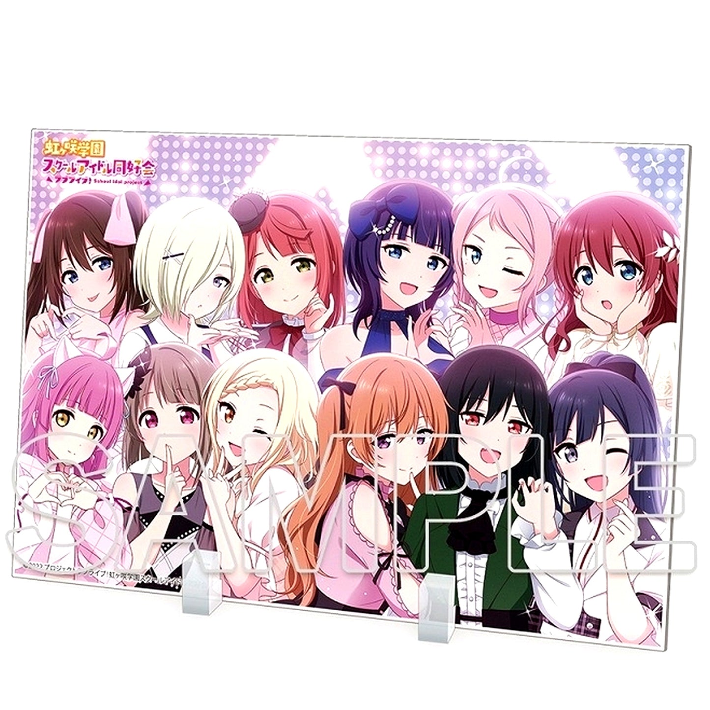 Group Ver. Nijigaku Love Song Acrylic Plate Love Live Nijigasaki High School Idol Club [USED]