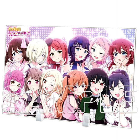 Group Ver. Nijigaku Love Song Acrylic Plate Love Live Nijigasaki High School Idol Club [USED]