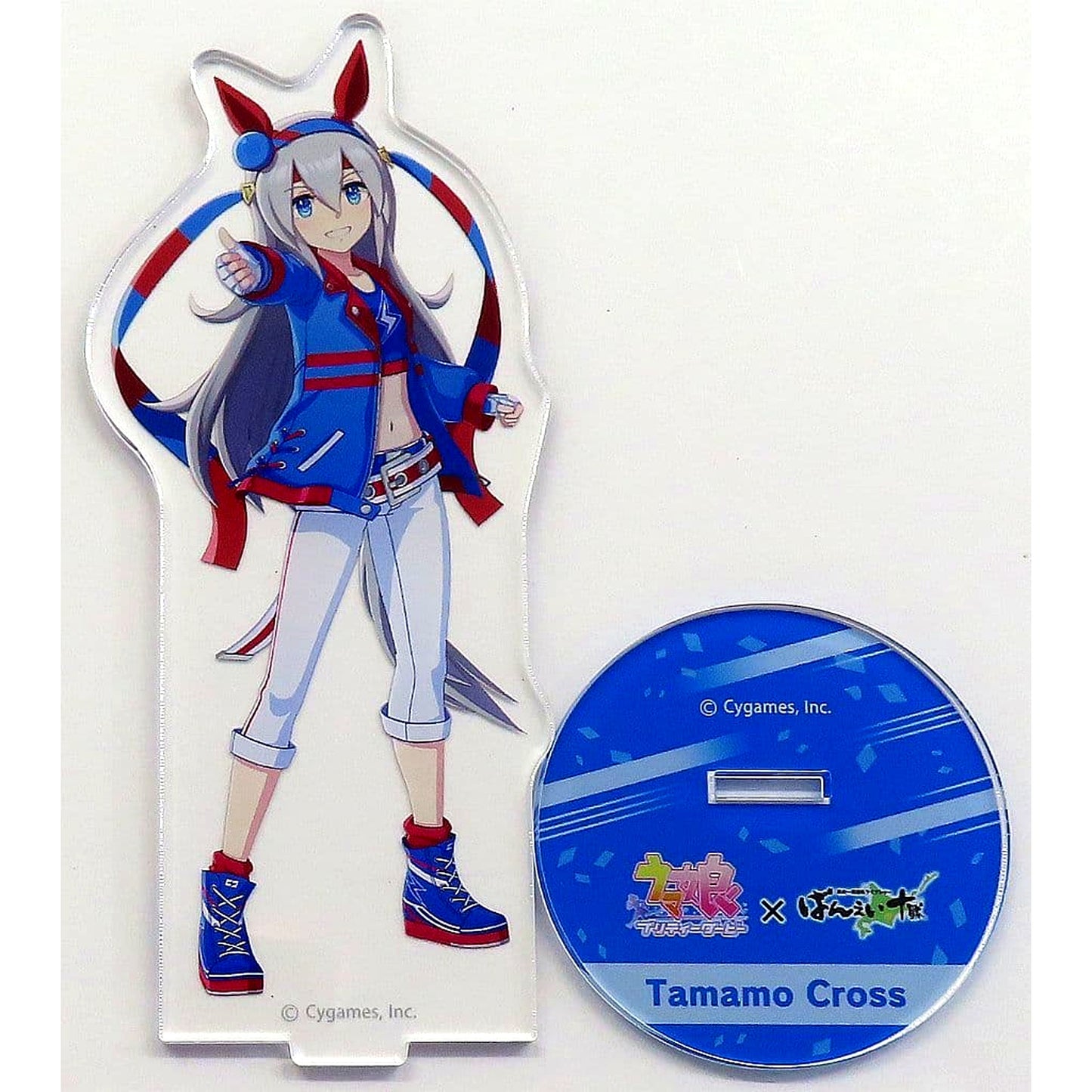 Tamamo Cross Umamusume Pretty Derby Banei Tokachi Obihiro Racecourse 2024 Acrylic Stand [USED]