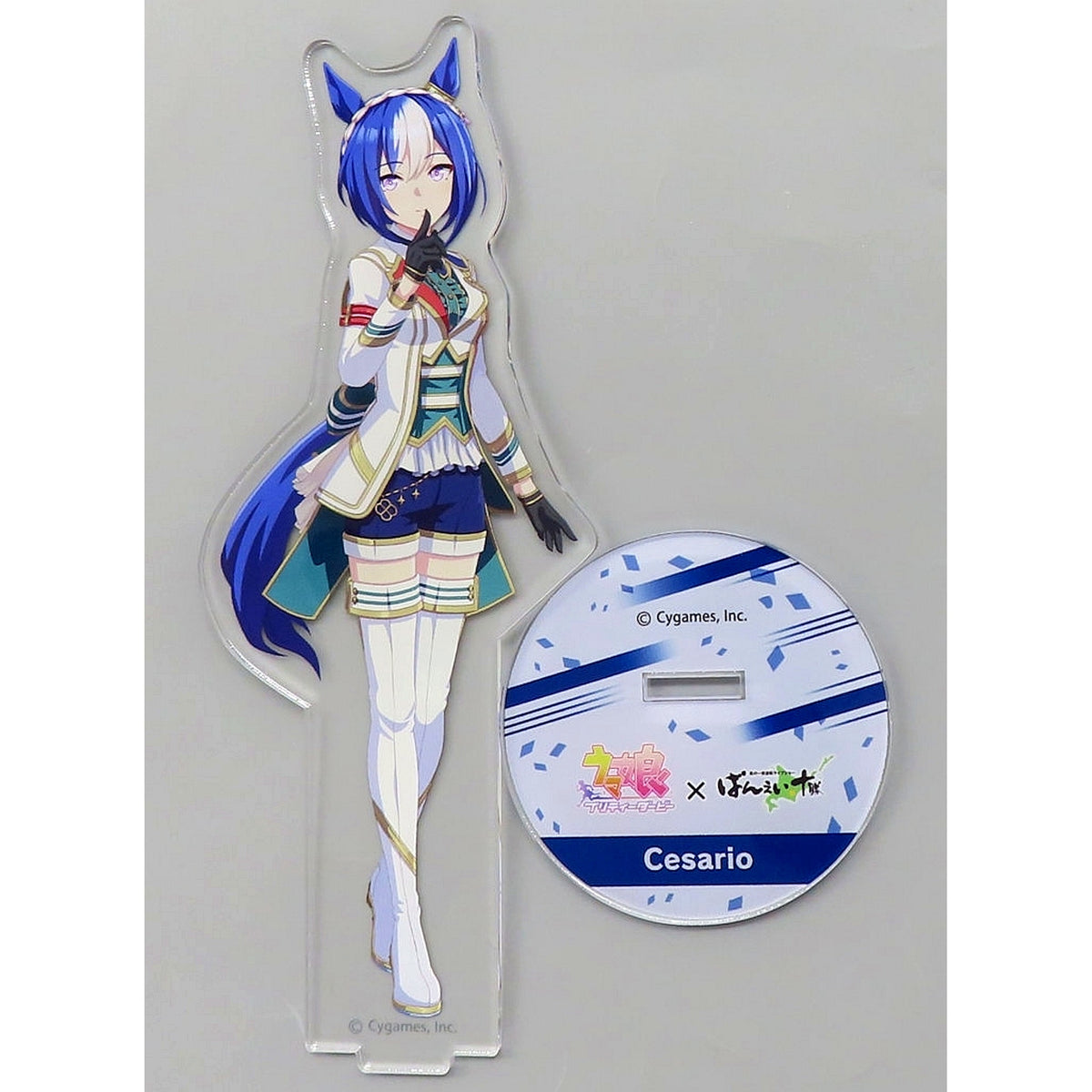 Cesario Uma Musume Pretty Derby x Banei Tokachi Obihiro Racecourse 2024 Acrylic Stand [USED]