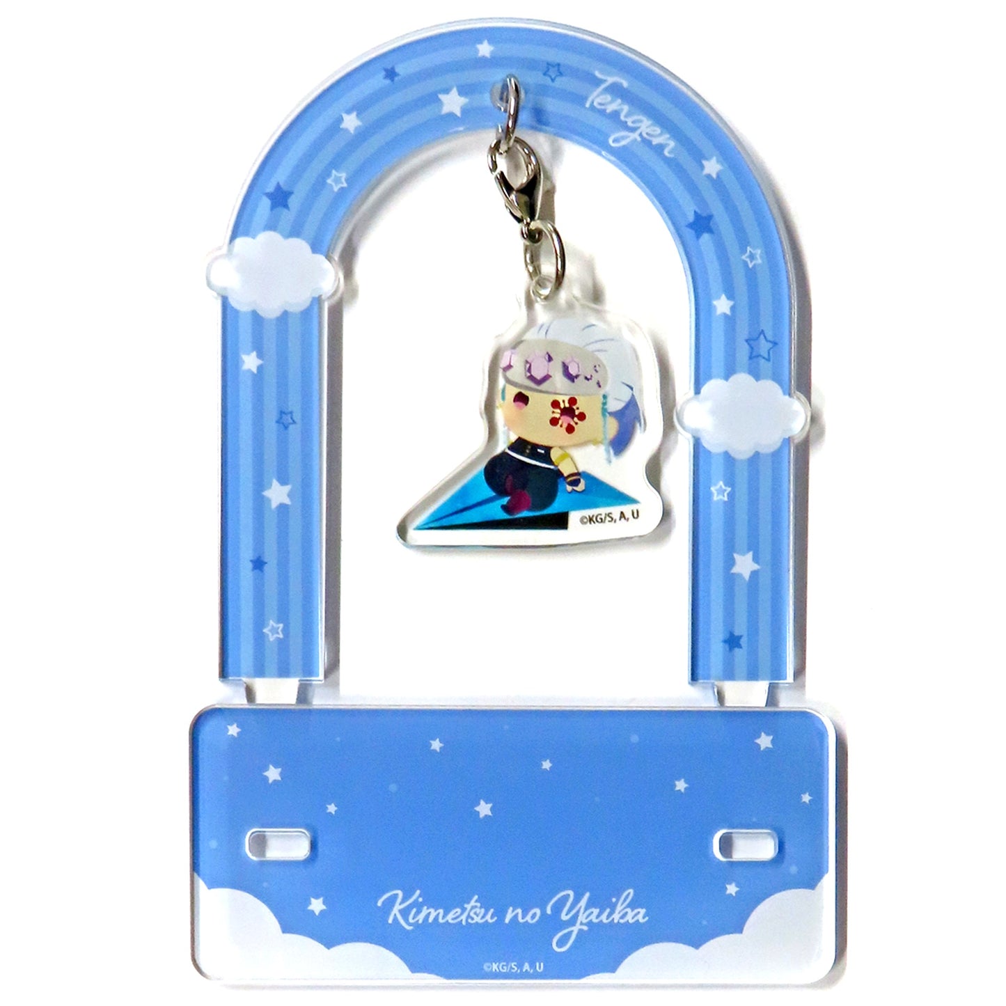 Tengen Uzui Yura Fuwa Acrylic Stand Paper Airplane Ver. Demon Slayer: Kimetsu no Yaiba [USED]