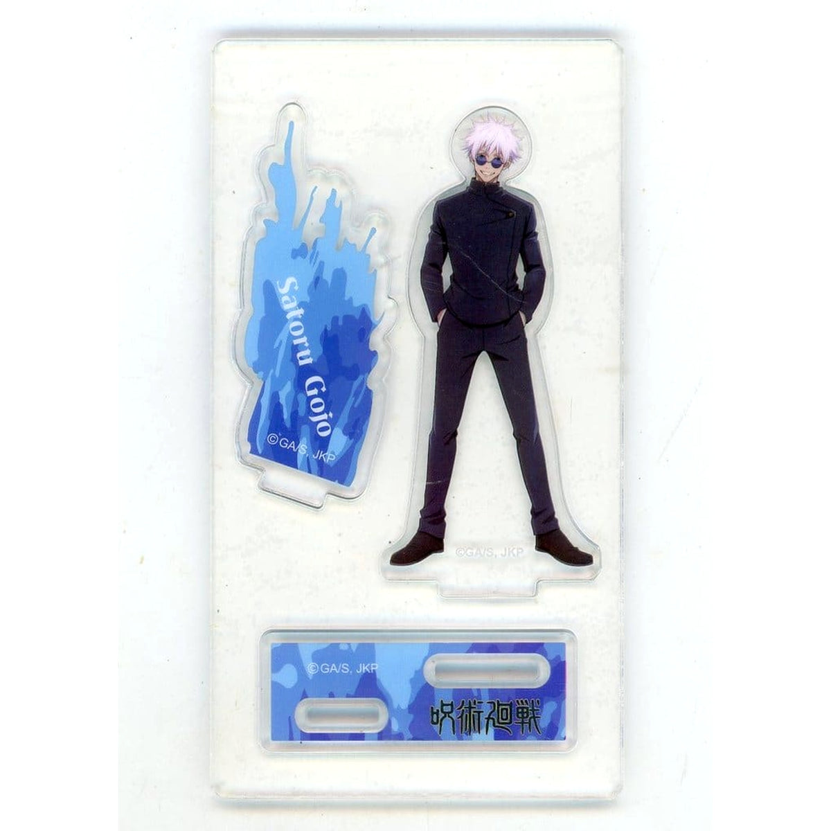 Jujutsu Kaisen Hidden Inventory x Watts Satoru Gojo Large Acrylic Stand Acrylic Stands [USED]