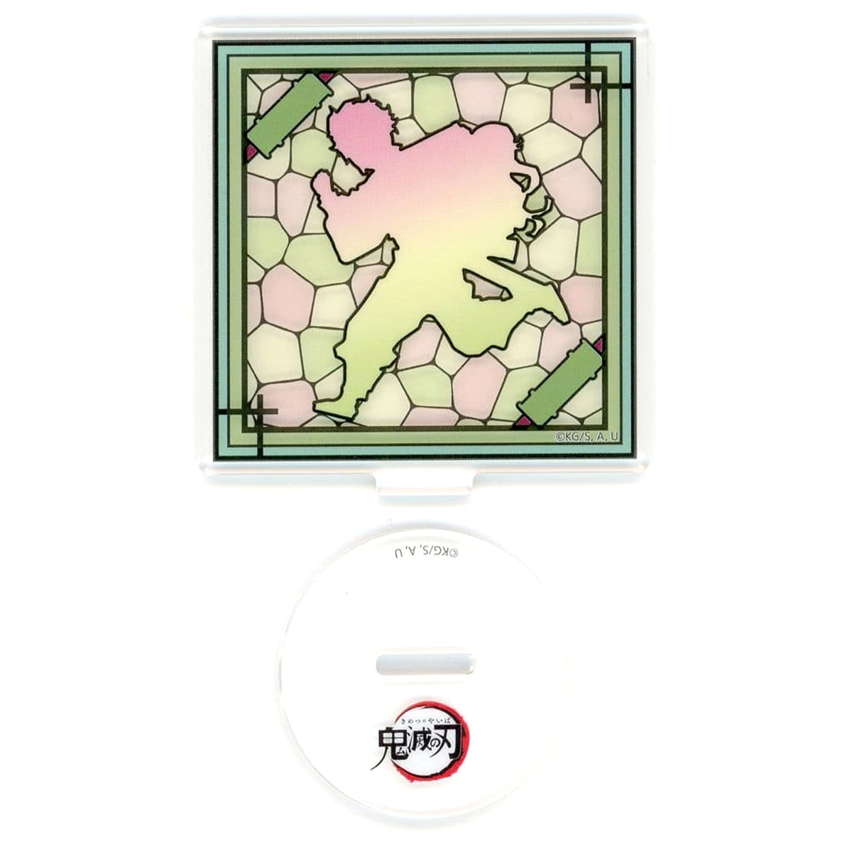 Demon Slayer: Kimetsu no Yaiba Tanjiro Kamado & Nezuko Kamado Random Acrylic Stand with piggyback pose ufotable DINING -HIROMA- 1st Anniversary Ceiling Design Motif Acrylic Stands [USED]