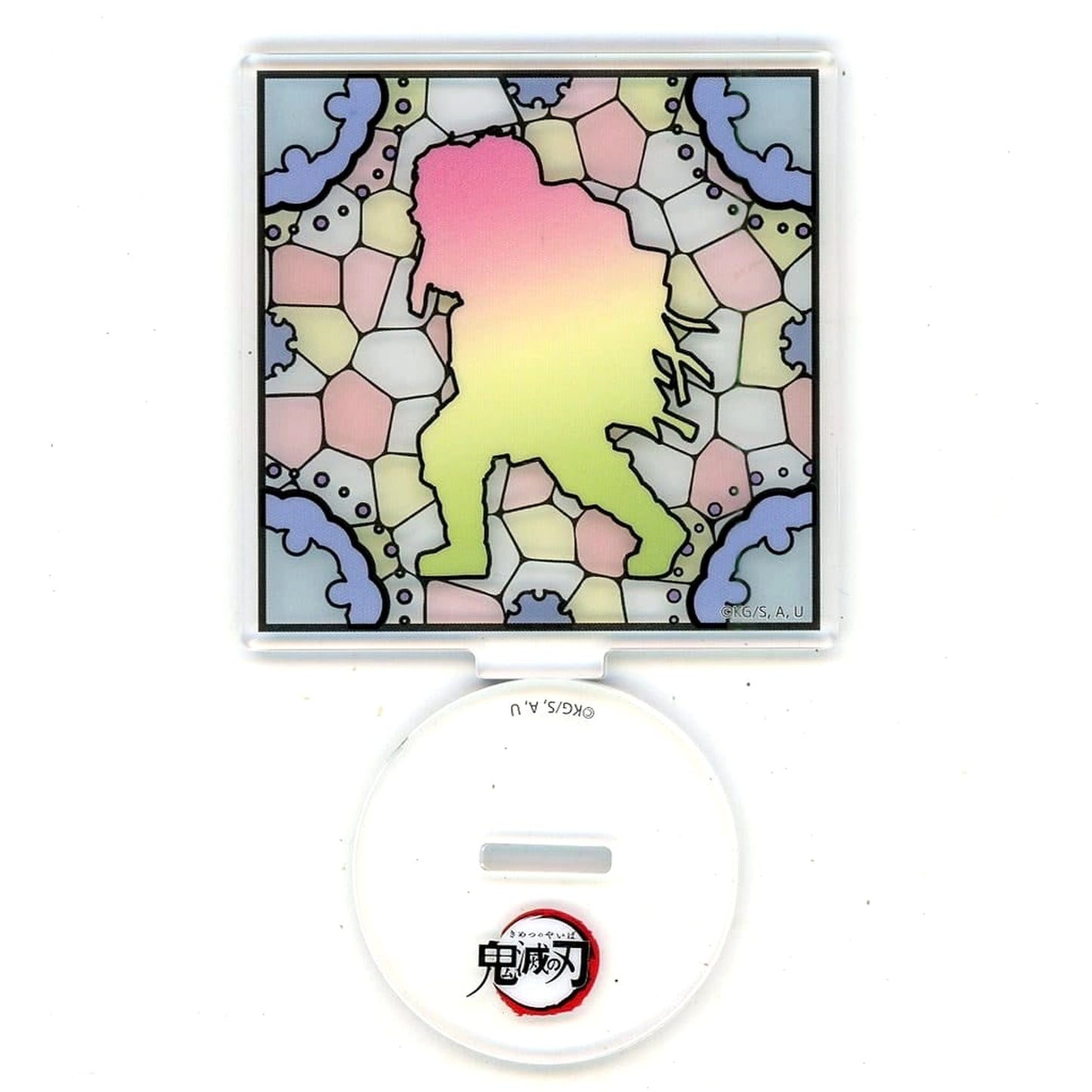 Demon Slayer: Kimetsu no Yaiba Tanjiro Kamado Random Acrylic Stand ufotable DINING -HIROMA- 1st Anniversary Ceiling Design Motif Acrylic Stands [USED]