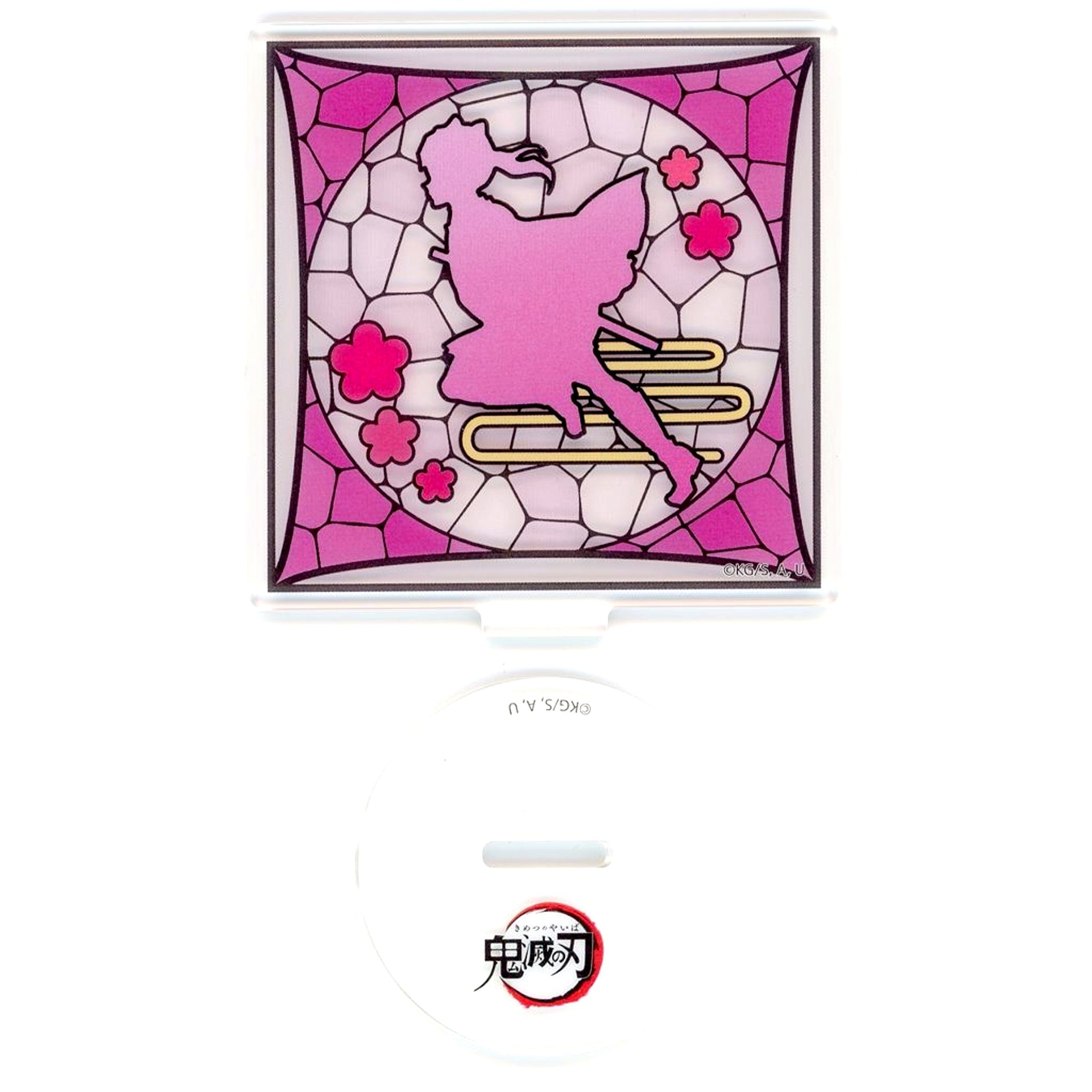 Kanao Tsuyuri Demon Slayer ufotable DINING - HIROMA - HIROMA 1st Anniversary Design Ceiling Motif Random Acrylic Stand [USED]