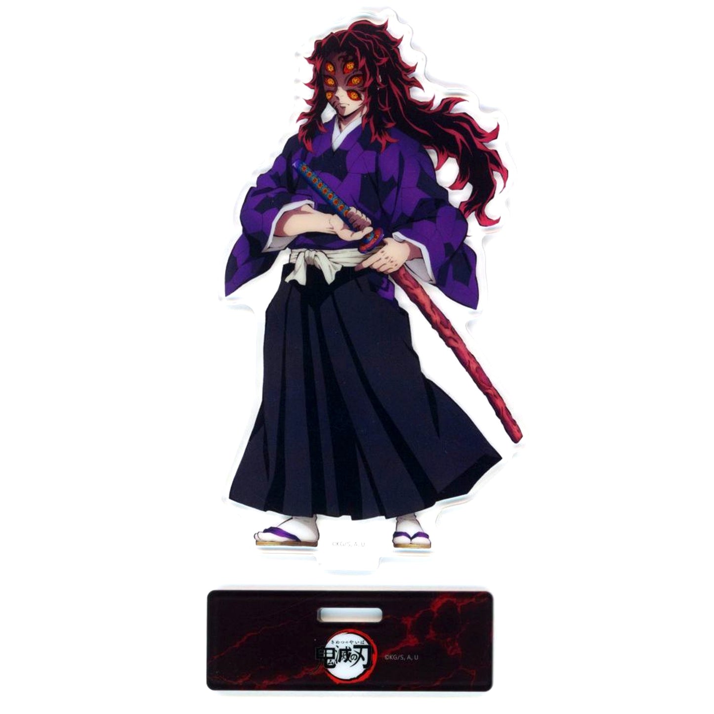 Kokushibo Demon Illustration Acrylic Stand Demon Slayer x ufotable Cafe / Machi Asobi CAFE & ufotable DINING Demon Invasion [USED]