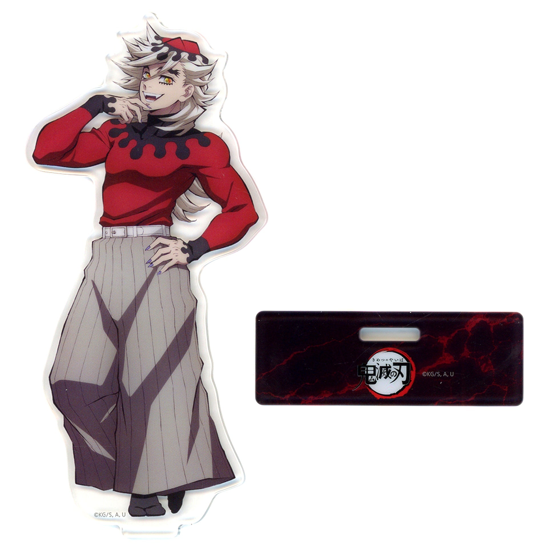 Doma Demon Illustration Acrylic Stand Demon Slayer x ufotable Cafe / Machi Asobi CAFE & ufotable DINING Demon Invasion [USED]