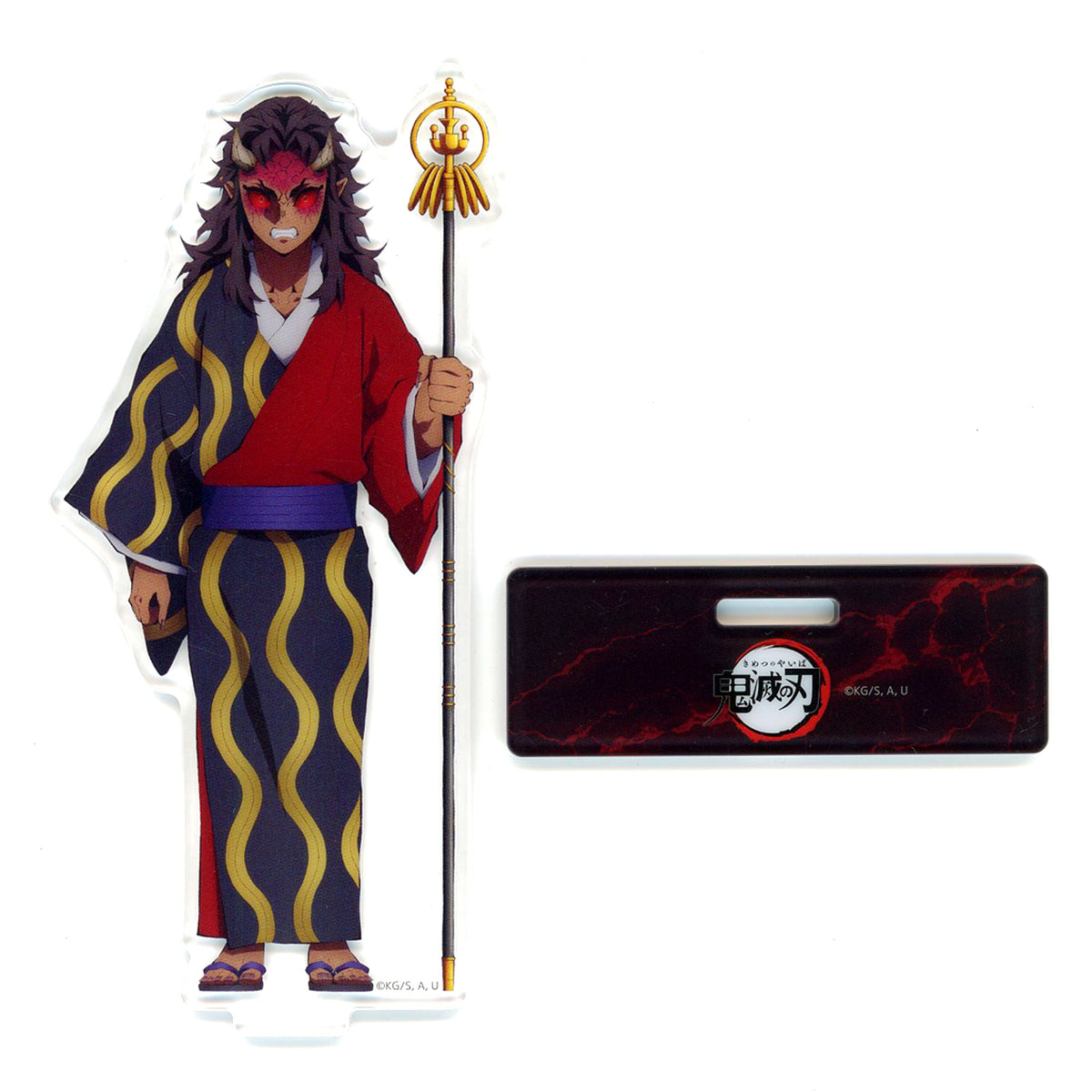 Sekido Demon Slayer: Kimetsu no Yaiba x ufotable Cafe Machi Asobi CAFE & ufotable DINING Demon Invasion Demon Illustration Acrylic Stand [USED]