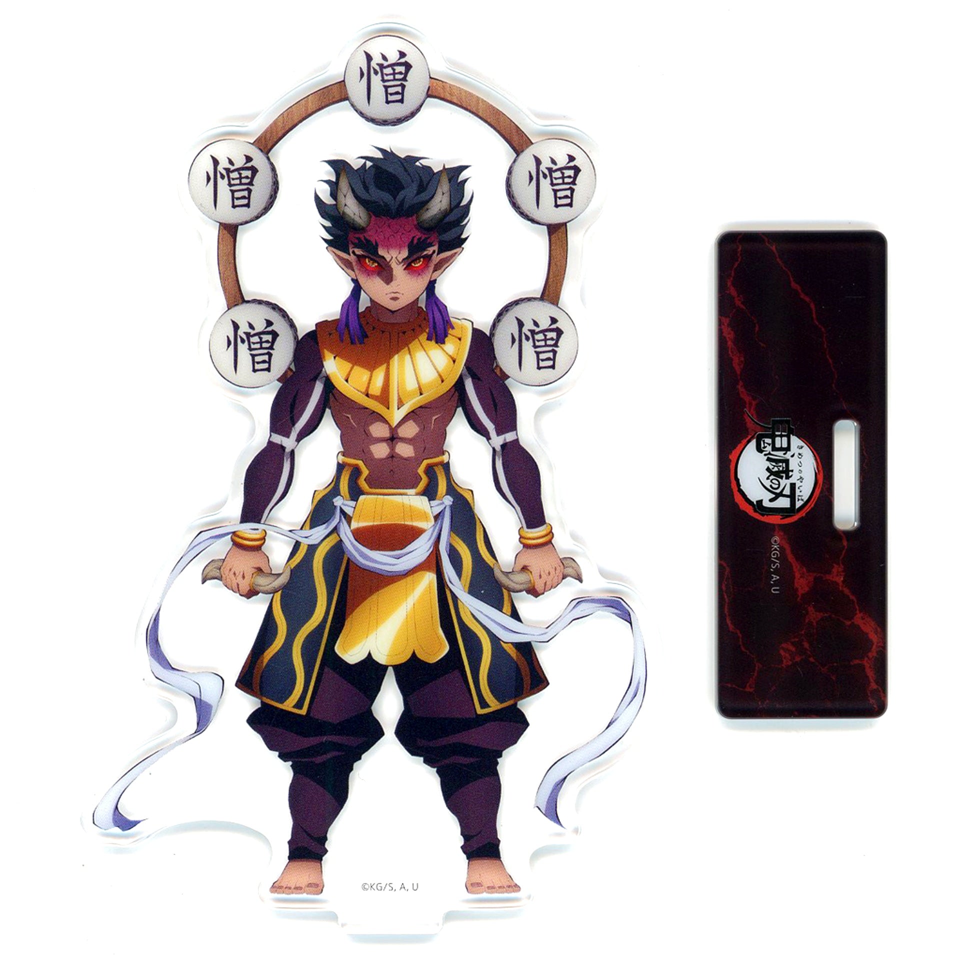 Zohakuten Demon Illustration Acrylic Stand Demon Slayer x ufotable Cafe / Machi Asobi CAFE & ufotable DINING Demon Invasion [USED]