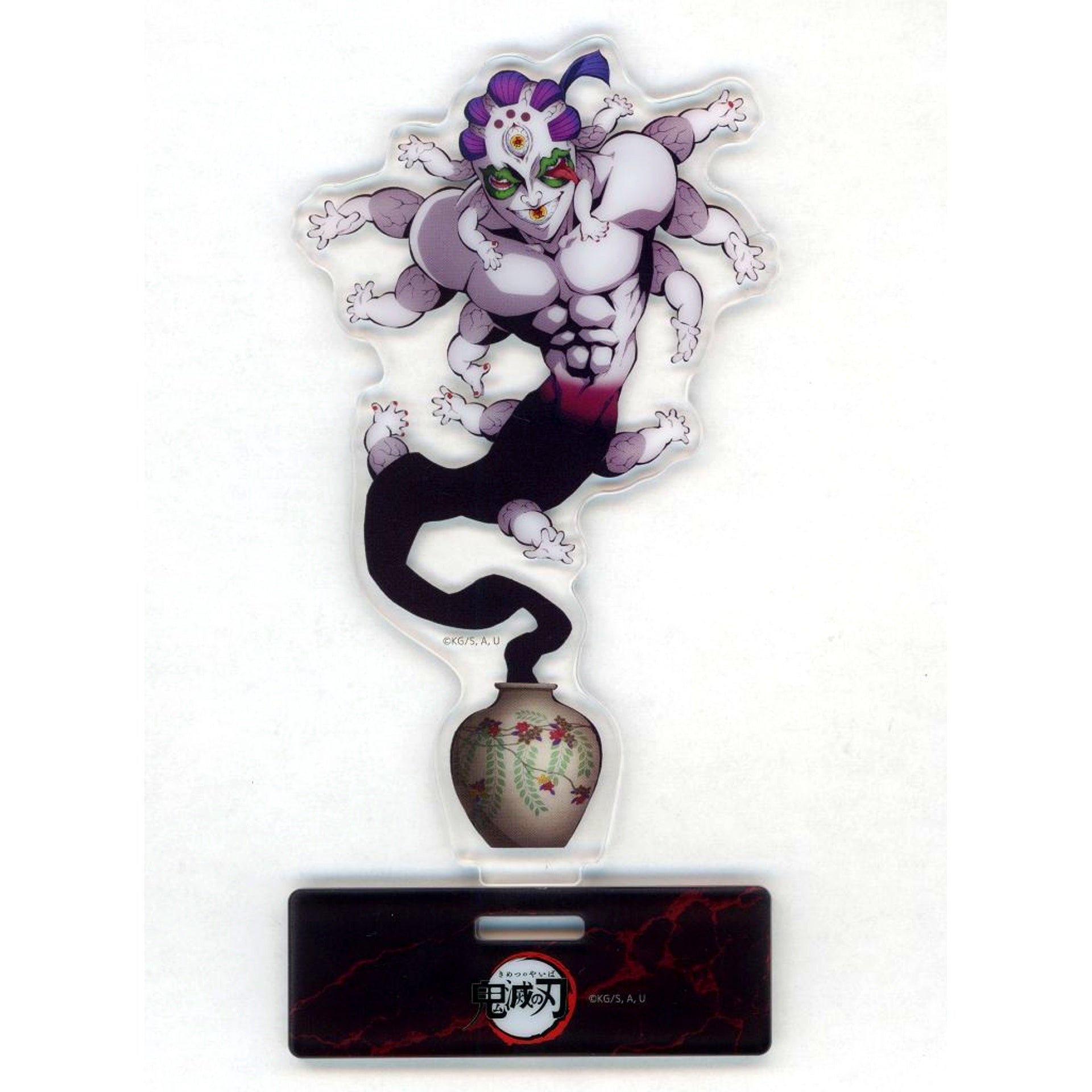 Gyokko Demon Illustration Acrylic Stand Demon Slayer: Kimetsu no Yaiba x ufotable Cafe / Machi Asobi Cafe & ufotable DINING Demon Invasion [USED]