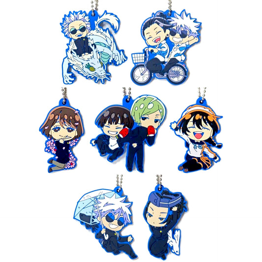 Set of 7 Defo Rubber Jujutsu Kaisen Hidden Inventory Opening Ending Keychain [USED]