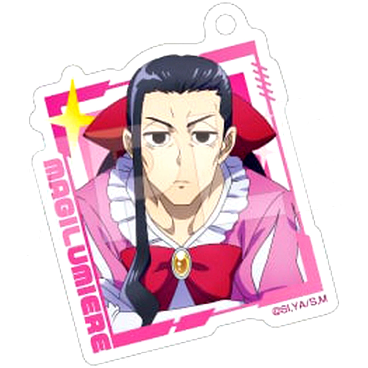 Koji Shigemoto Magilumiere Co. Ltd. Full Body Acrylic Keychain Collection [USED]