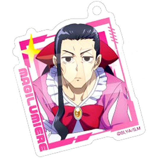 Koji Shigemoto Magilumiere Co. Ltd. Full Body Acrylic Keychain Collection [USED]
