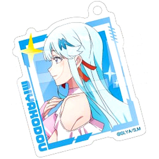 Lily Aoi Magilumiere Co. Ltd. Full Body Acrylic Keychain Collection [USED]