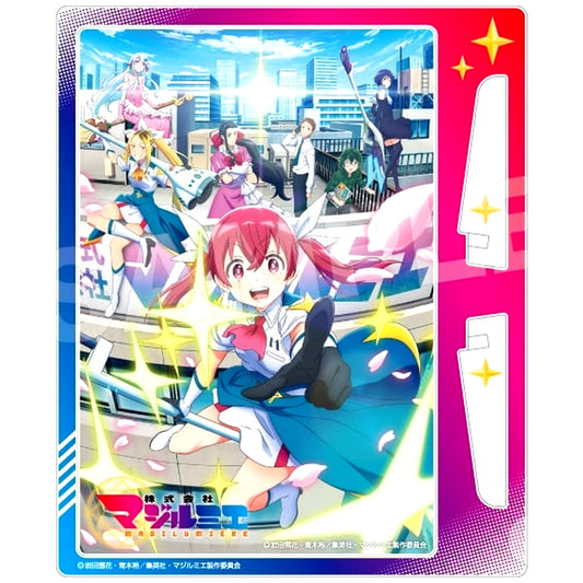 Group Magilumiere Magical Girls Inc. Acrylic Easel Panel [USED]