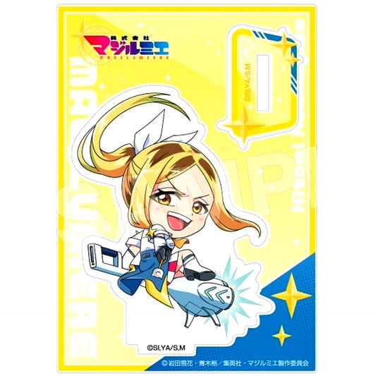 Hitomi Koshigaya Magilumiere Magical Girls Inc. Acrylic Stand [USED]