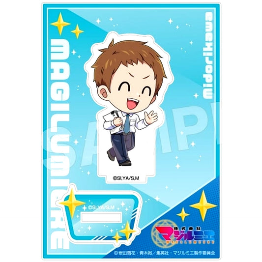 Kaede Midorikawa Magilumiere Magical Girls Inc. Acrylic Stand [USED]