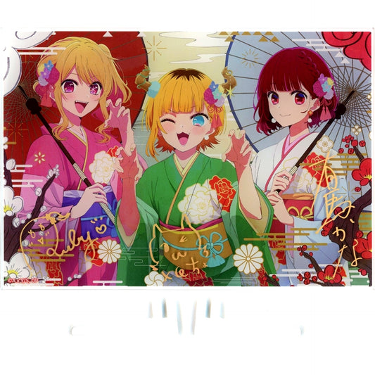 B-Komachi Oshi no Ko Foil Stamped Autograph Acrylic Panel New Year 2024 Ver. [USED]