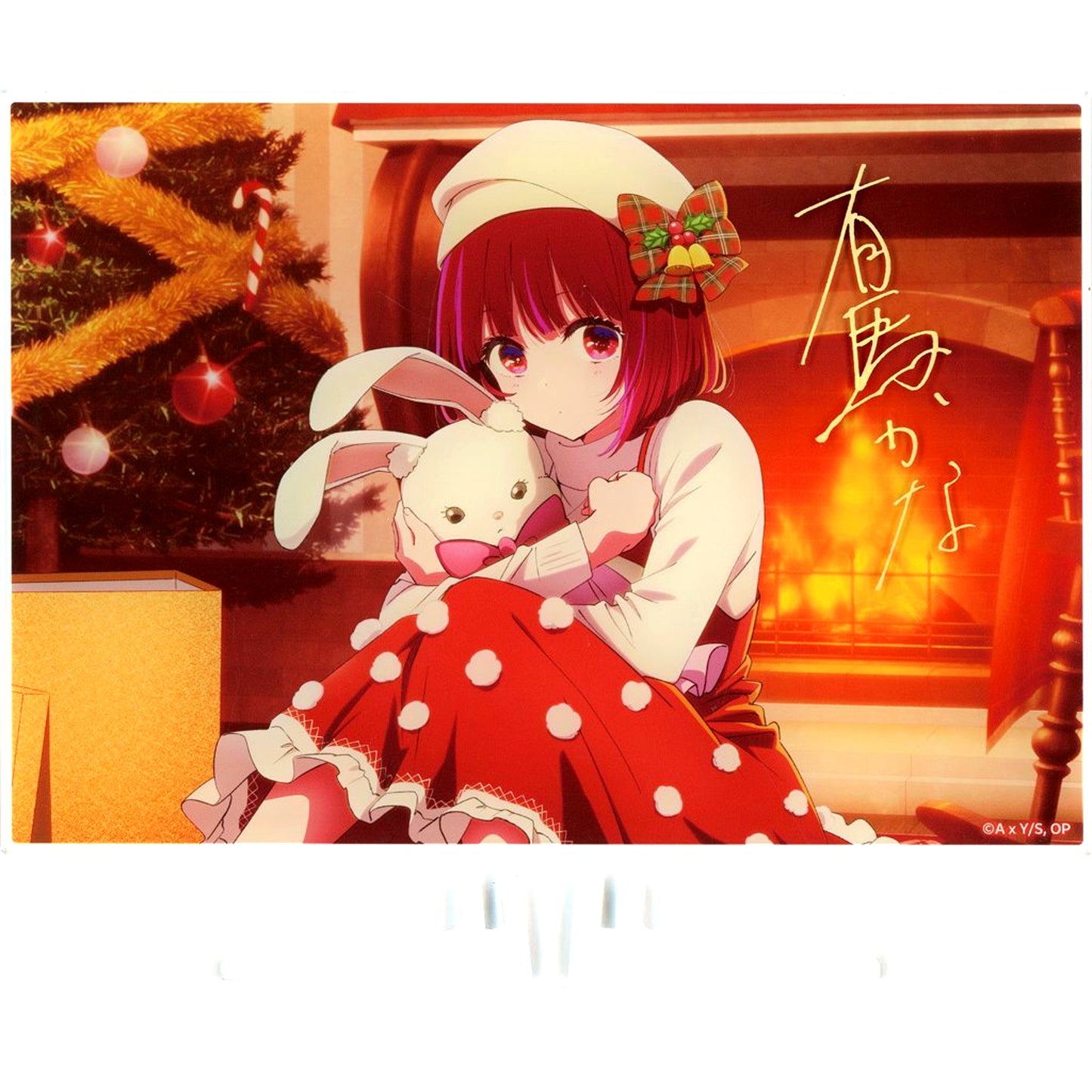 Kana Arima Acrylic Panel with Foil Stamped Autograph Xmas 2023 Ver. Oshi no Ko [USED]