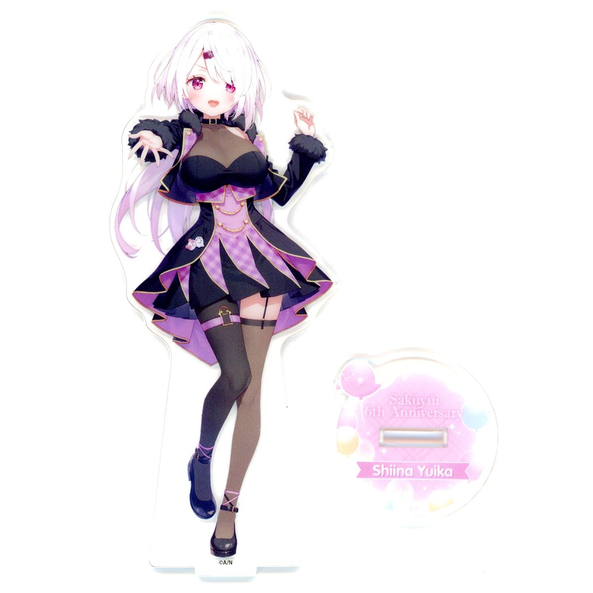 Shiina Yuika Virtual YouTuber Nijisanji Acrylic Stand Sakuyui 6th Anniversary Goods Kotobukiya Limited [USED]