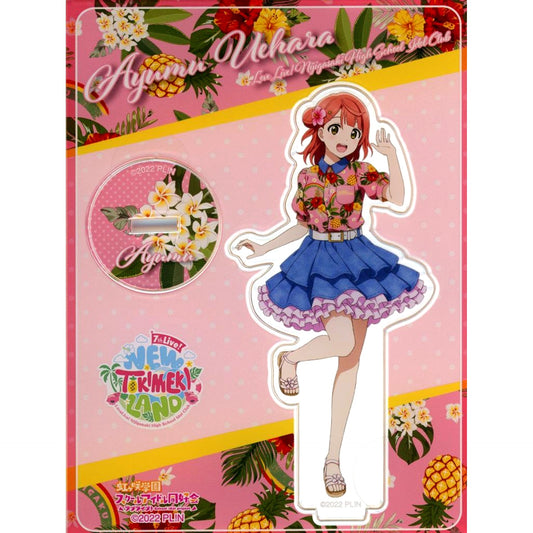 Ayumu Uehara Acrylic Stand Love Live! Nijigasaki High School Idol Club 7th Live! NEW TOKIMEKI LAND [USED]