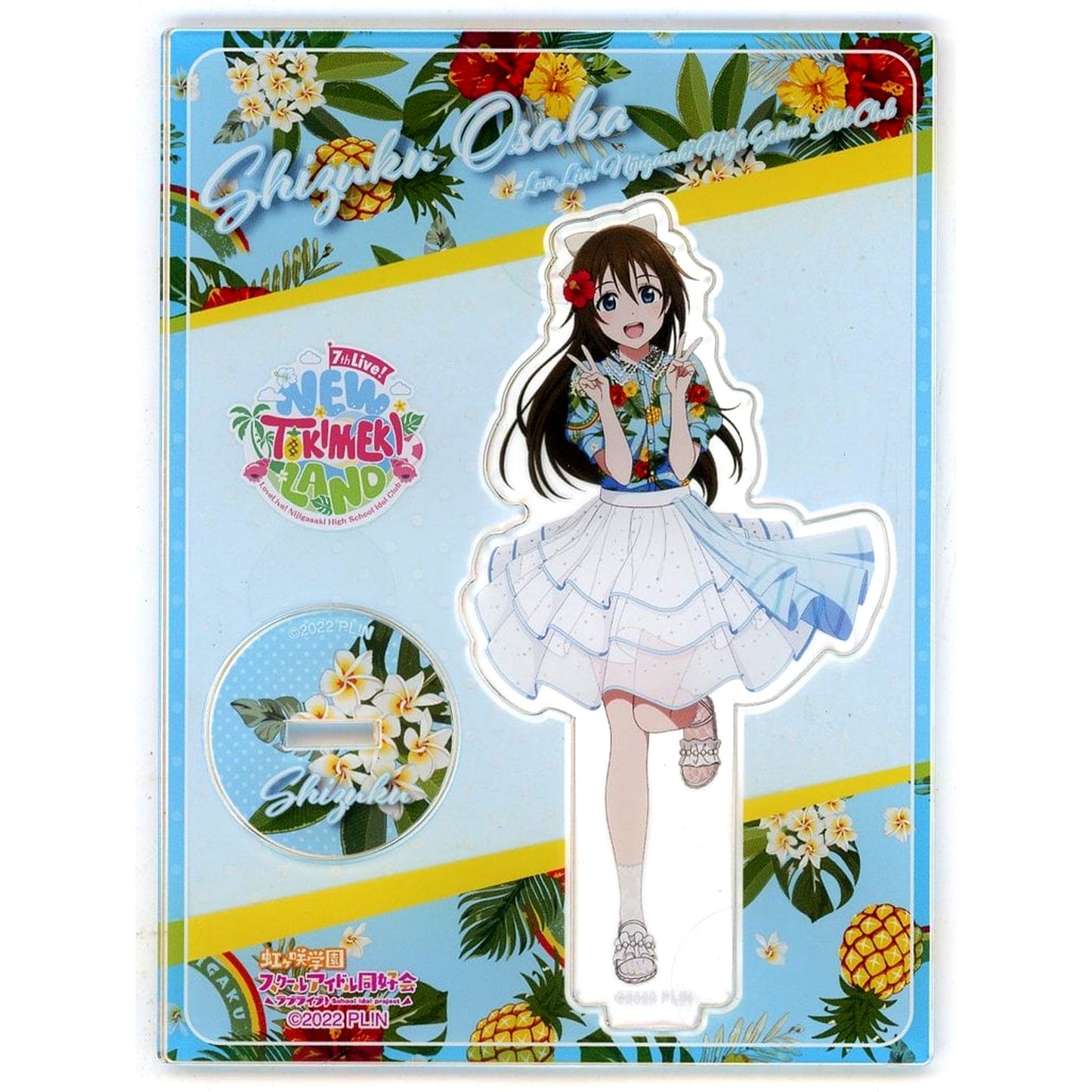 Shizuku Osaka Acrylic Stand Love Live! Nijigasaki High School Idol Club 7th Live! NEW TOKIMEKI LAND [USED]