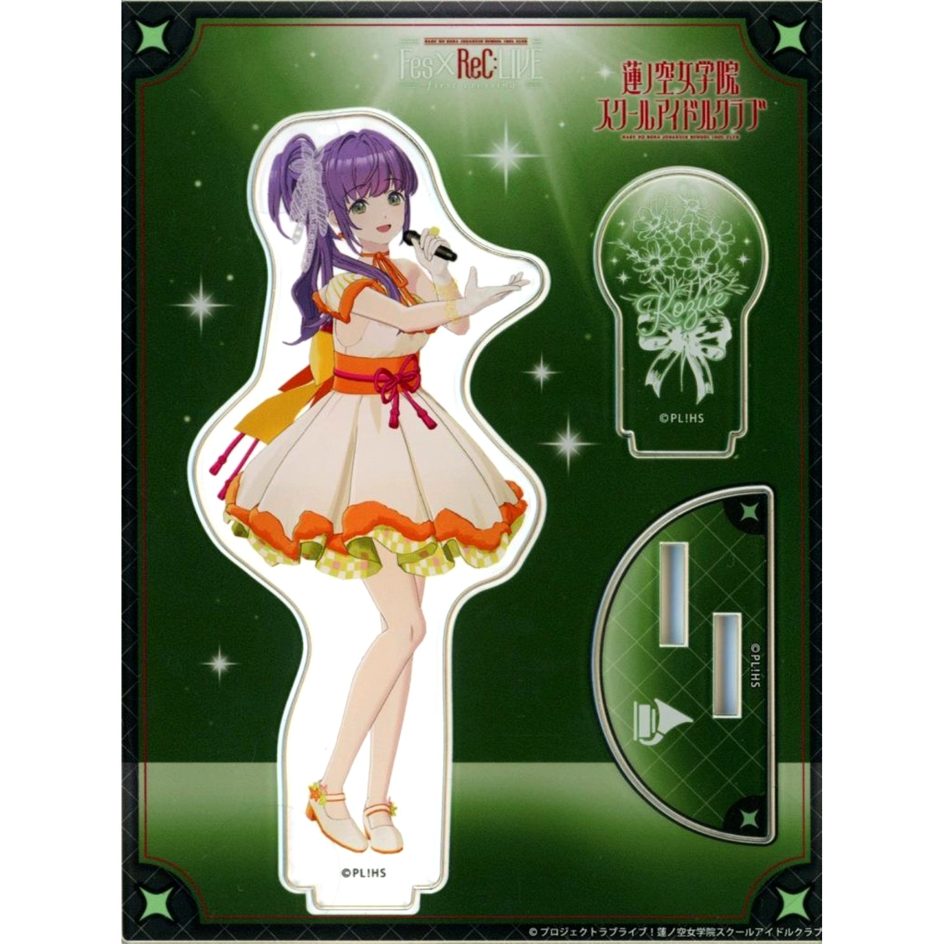 Kozue Otomune Acrylic Stand Love Live! Hasunosora Girls' High School Idol Club 103rd Term Fes x ReC: LIVE first crossing [USED]