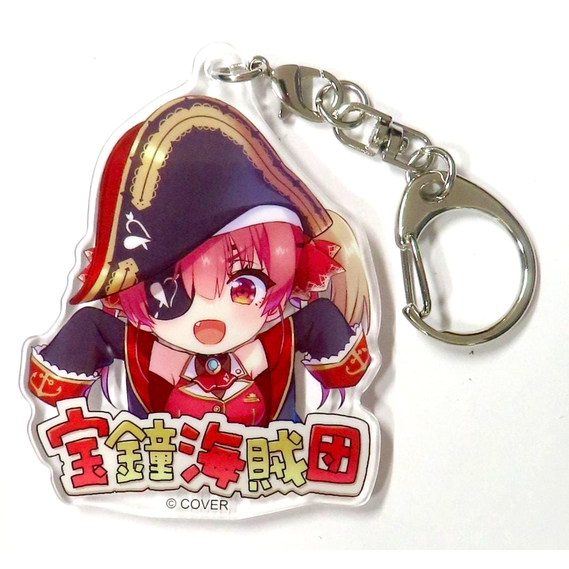 Houshou Marine Houshou Pirates Virtual YouTuber hololive 3 Million Subscribers Celebration Random Acrylic Keychain [USED]
