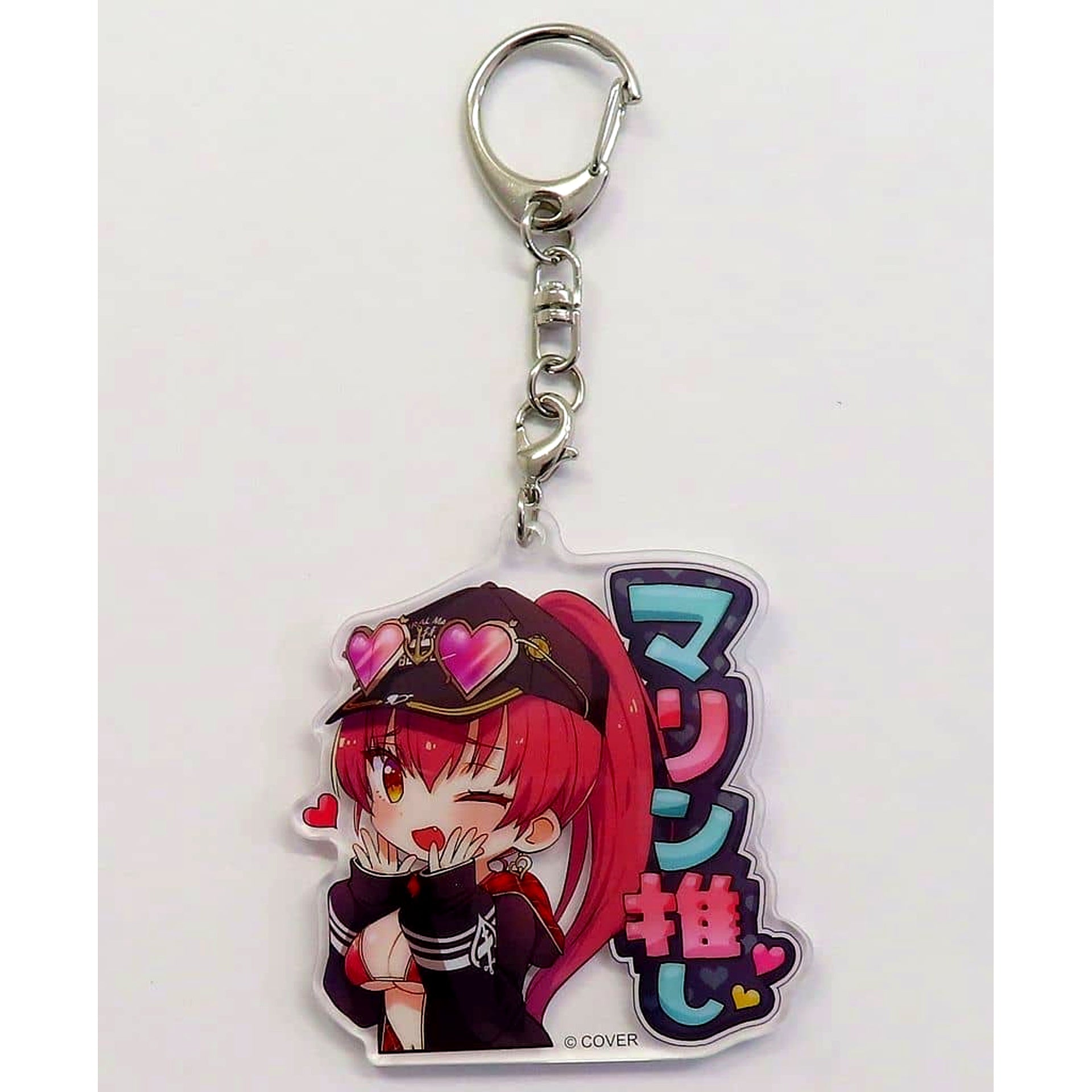hololive Houshou Marine 3 Million Subscribers Commemoration Random Acrylic Keychain Marine Oshi [USED]
